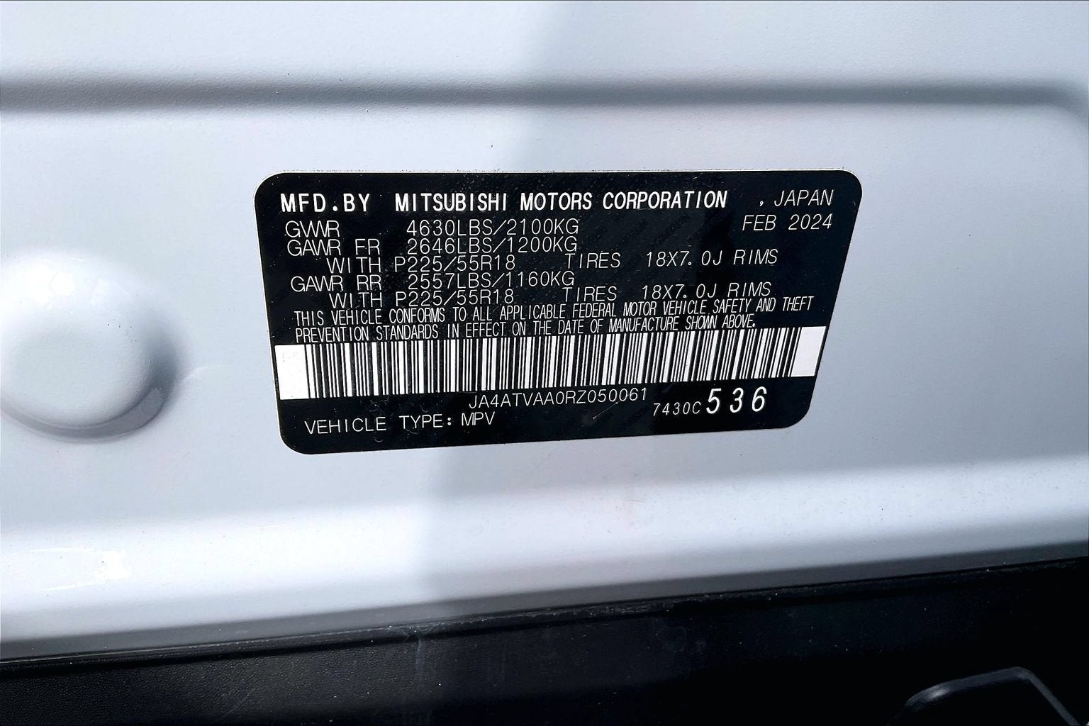 2024 Mitsubishi Eclipse Cross LE