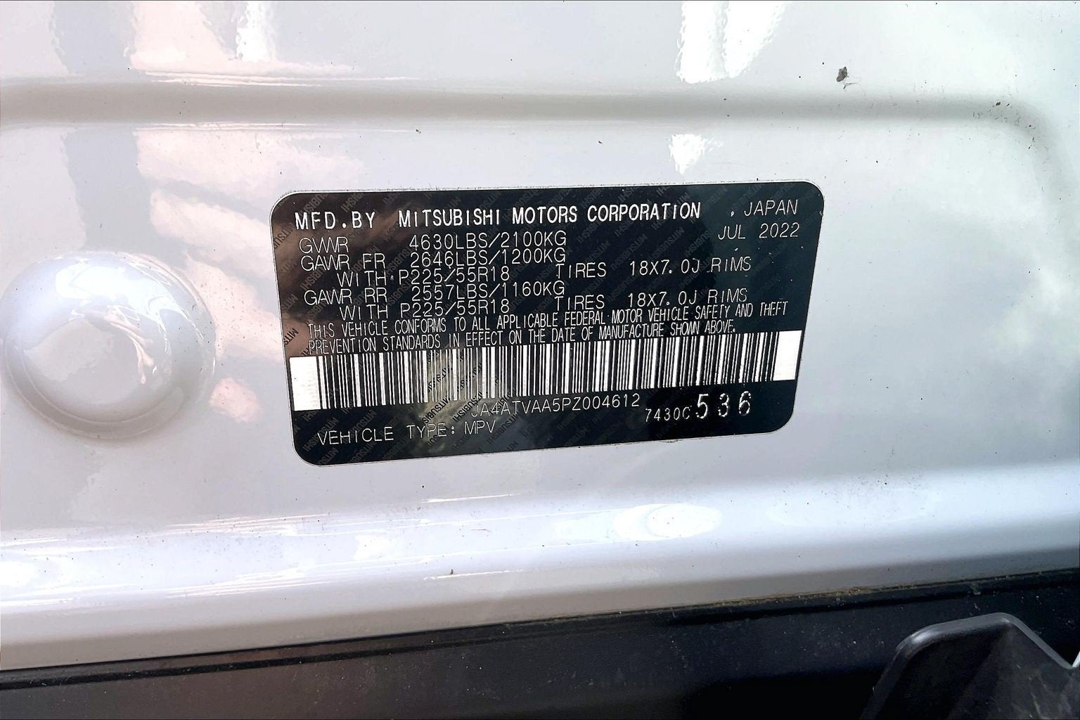2023 Mitsubishi Eclipse Cross LE