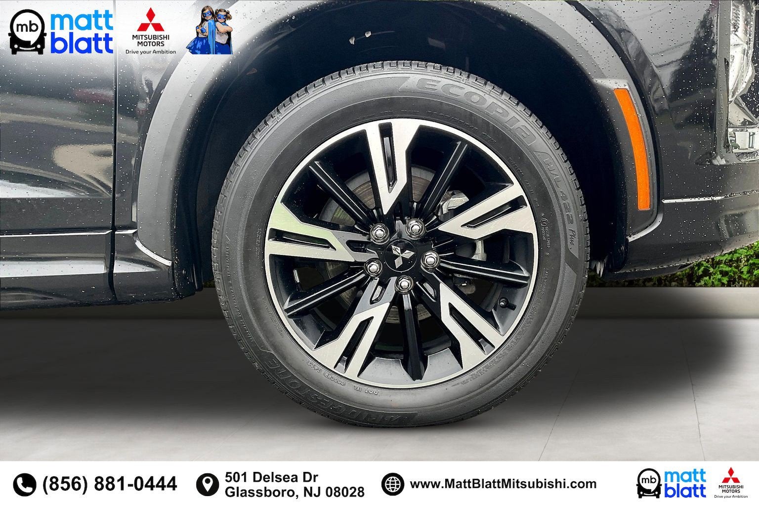 2024 Mitsubishi Eclipse Cross SEL