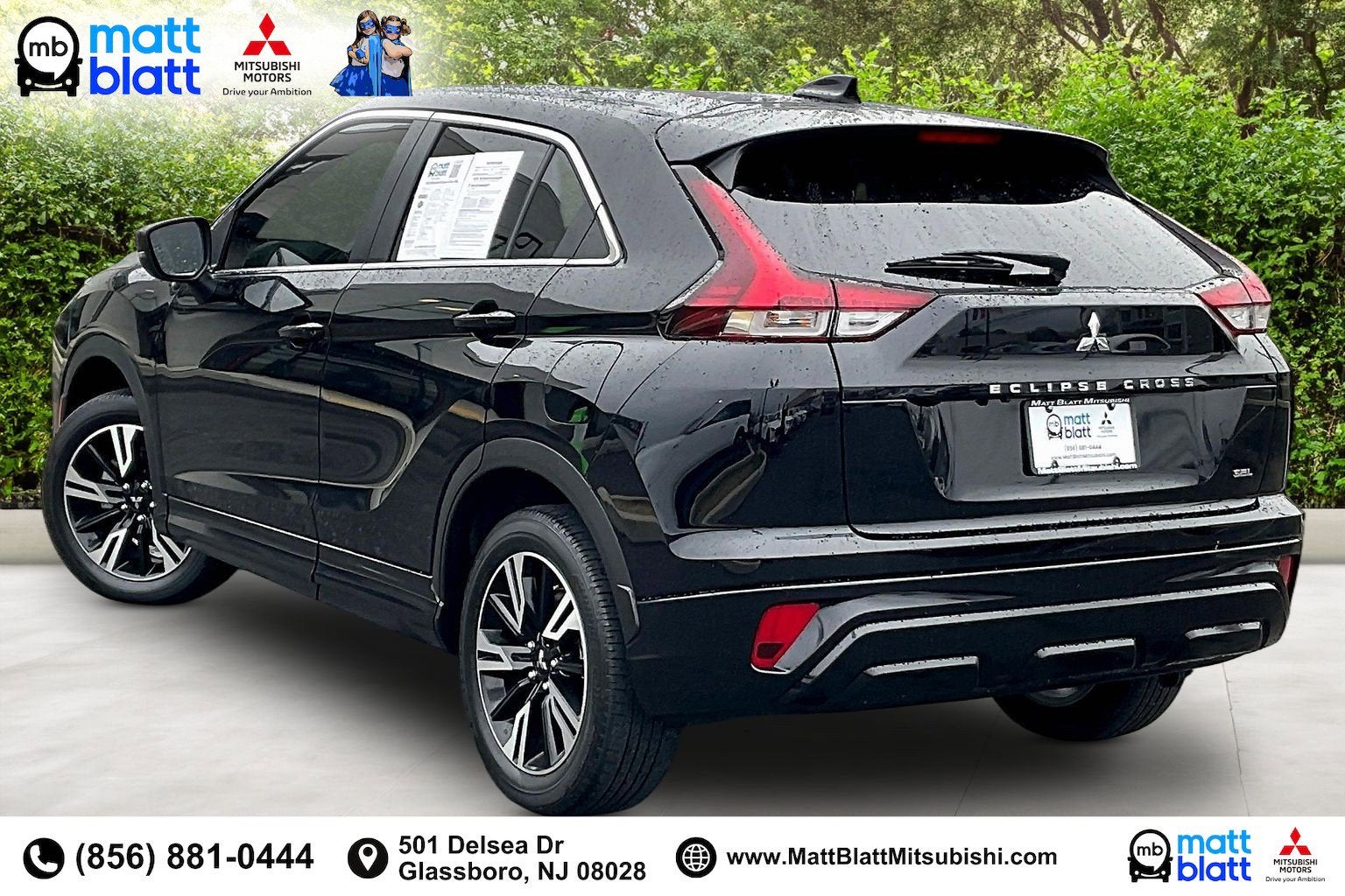 2024 Mitsubishi Eclipse Cross SEL