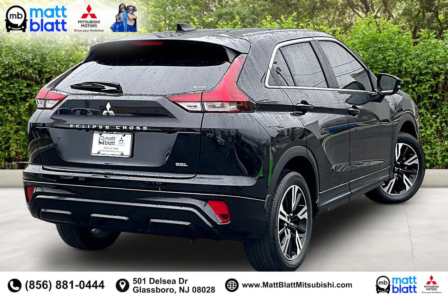 2024 Mitsubishi Eclipse Cross SEL