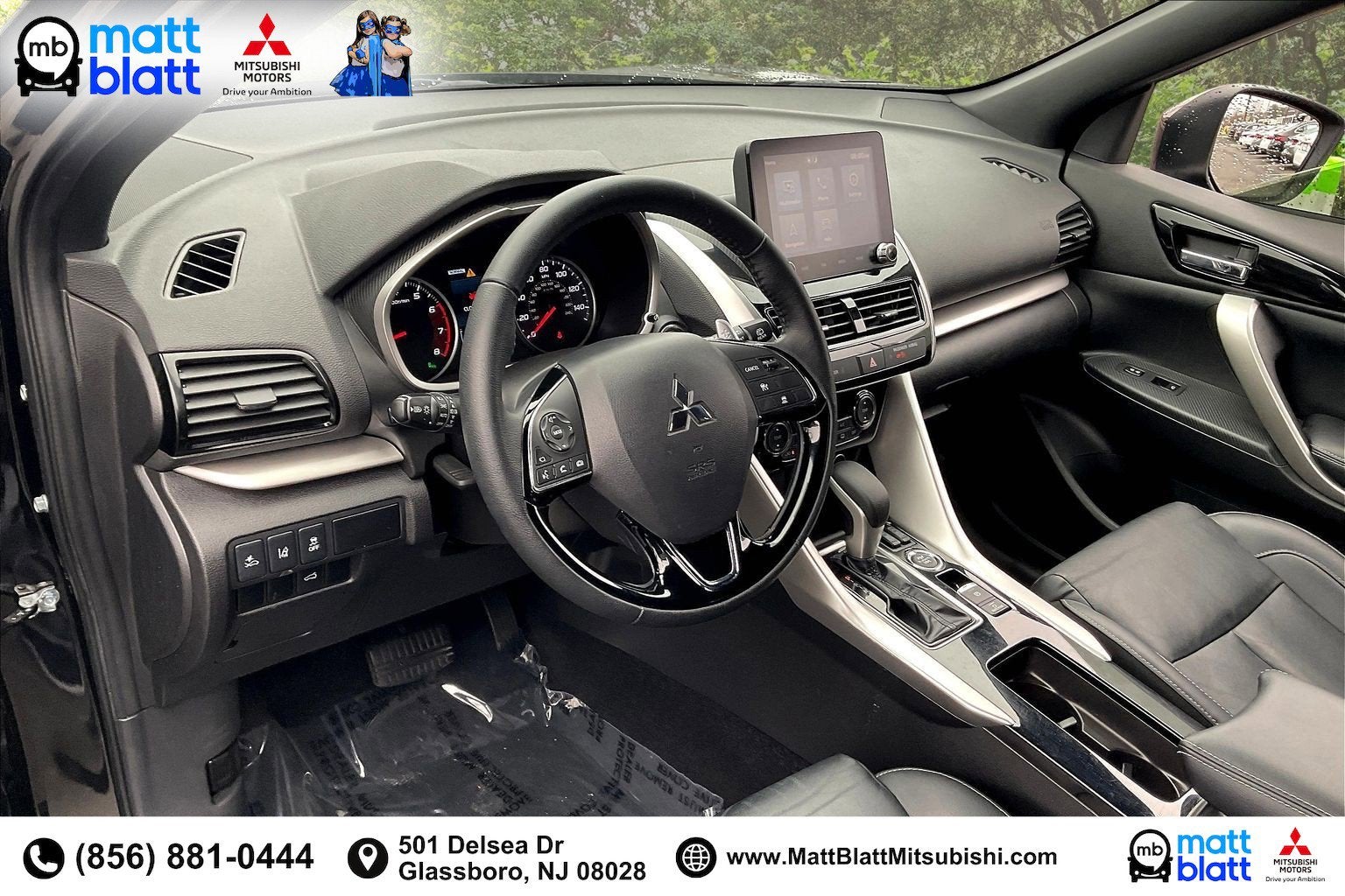 2024 Mitsubishi Eclipse Cross SEL