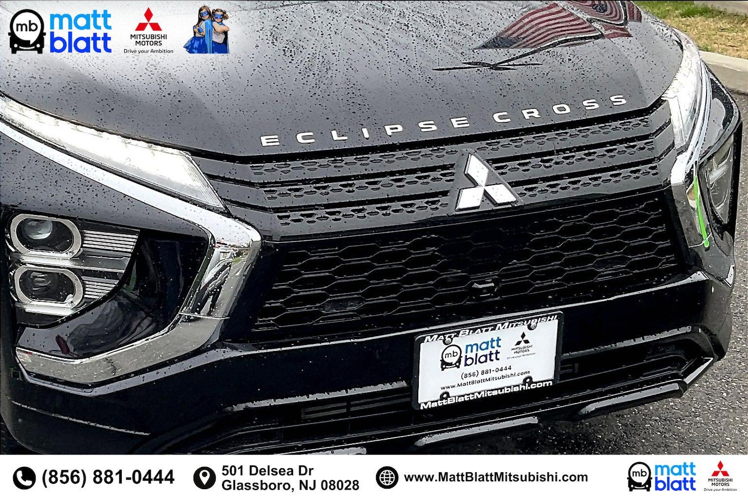 2024 Mitsubishi Eclipse Cross SEL