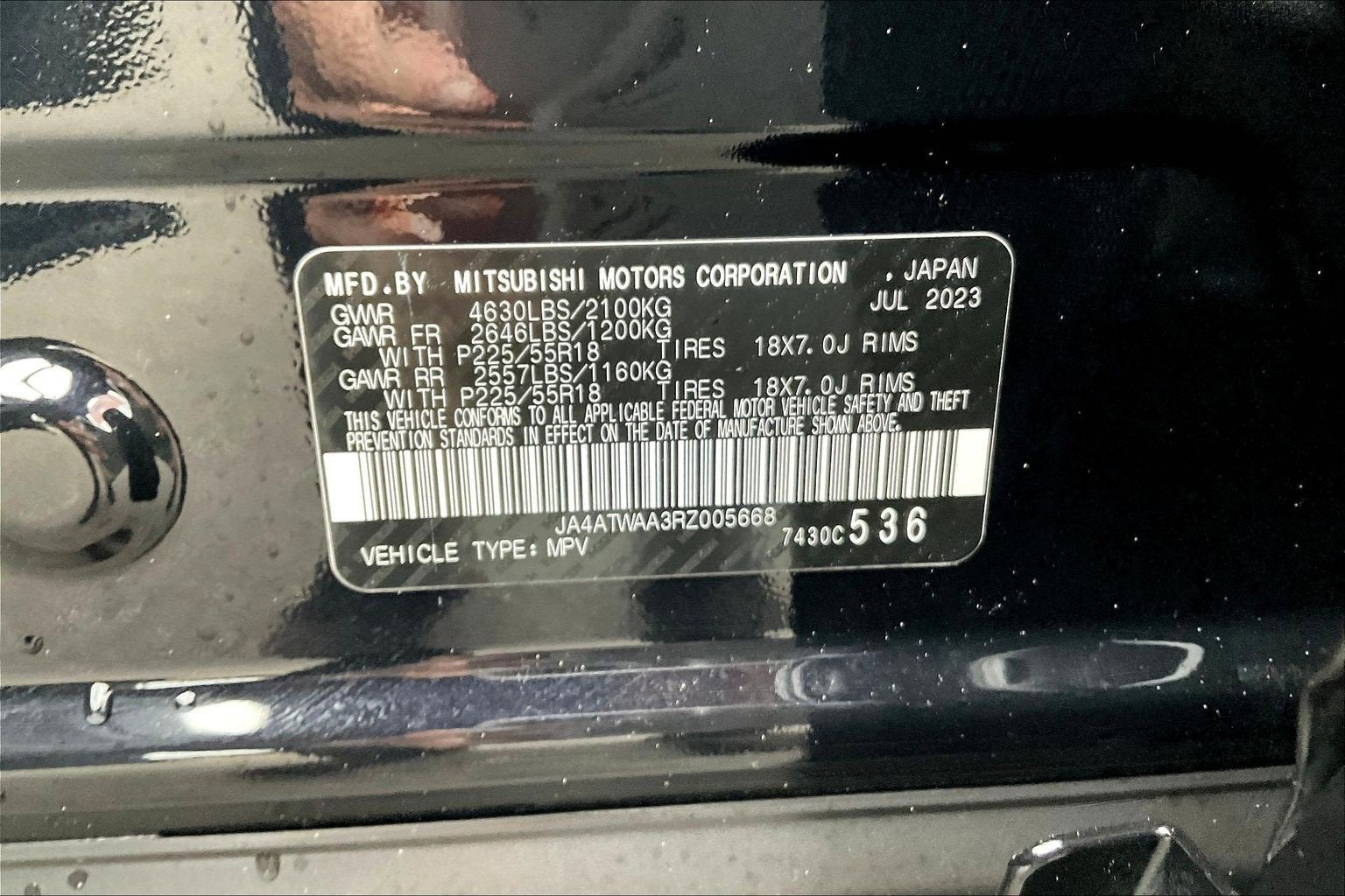 2024 Mitsubishi Eclipse Cross SEL