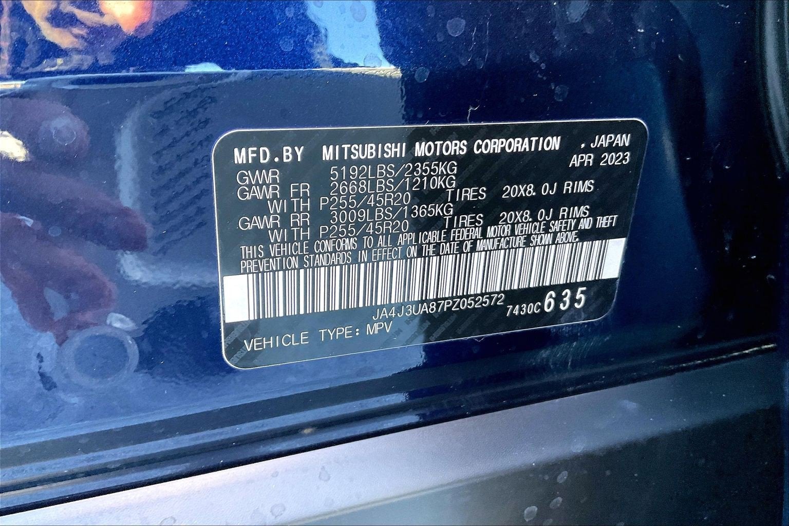 2023 Mitsubishi Outlander SE Special Edition