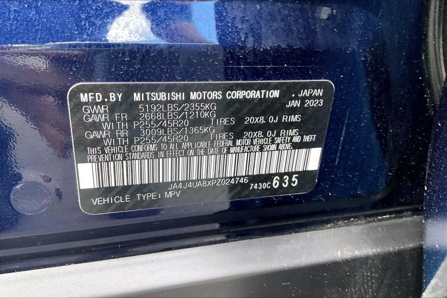 2023 Mitsubishi Outlander SE