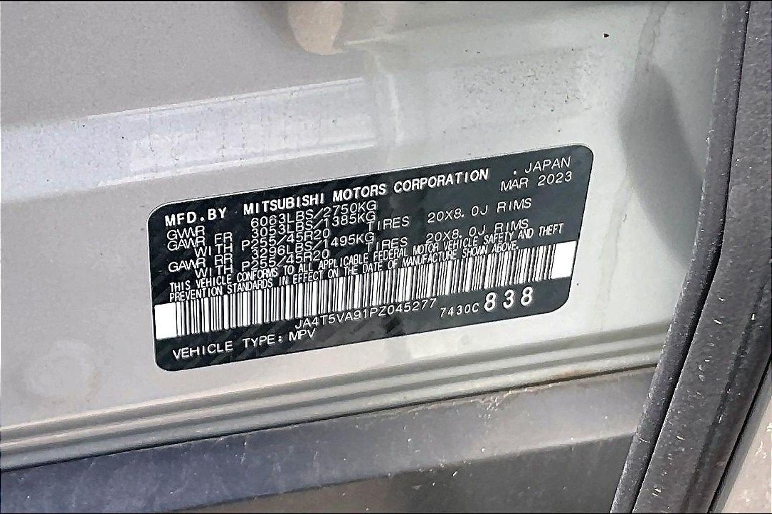 2023 Mitsubishi Outlander PHEV SEL PHEV