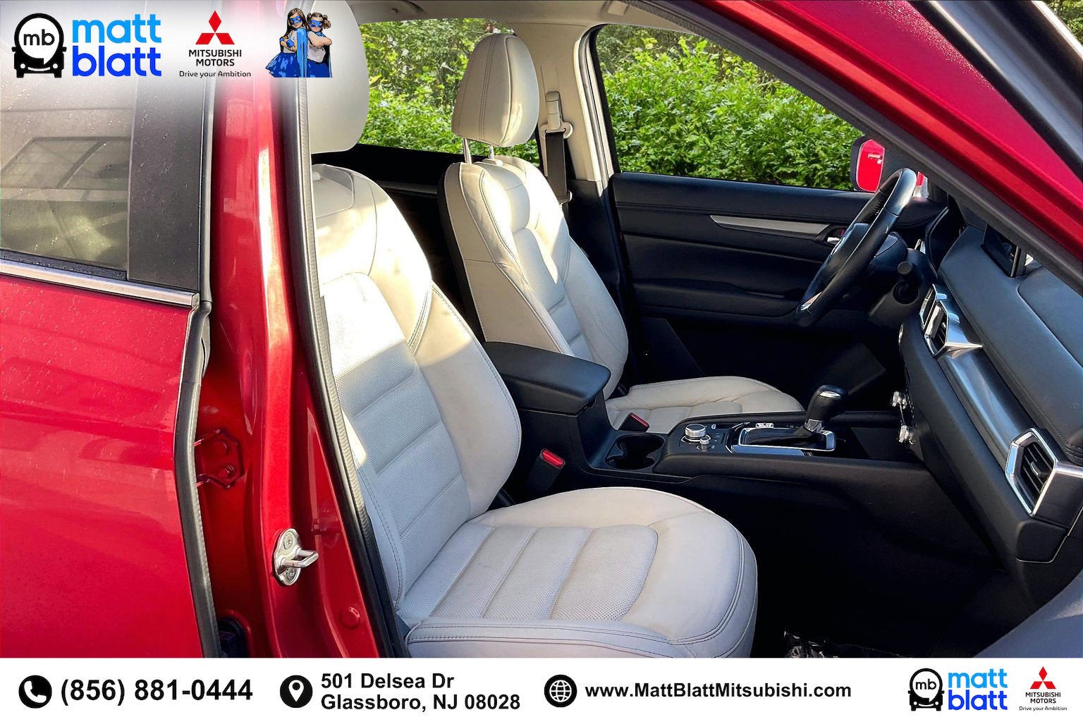 2023 Mazda Mazda CX-5 2.5 S Preferred Package