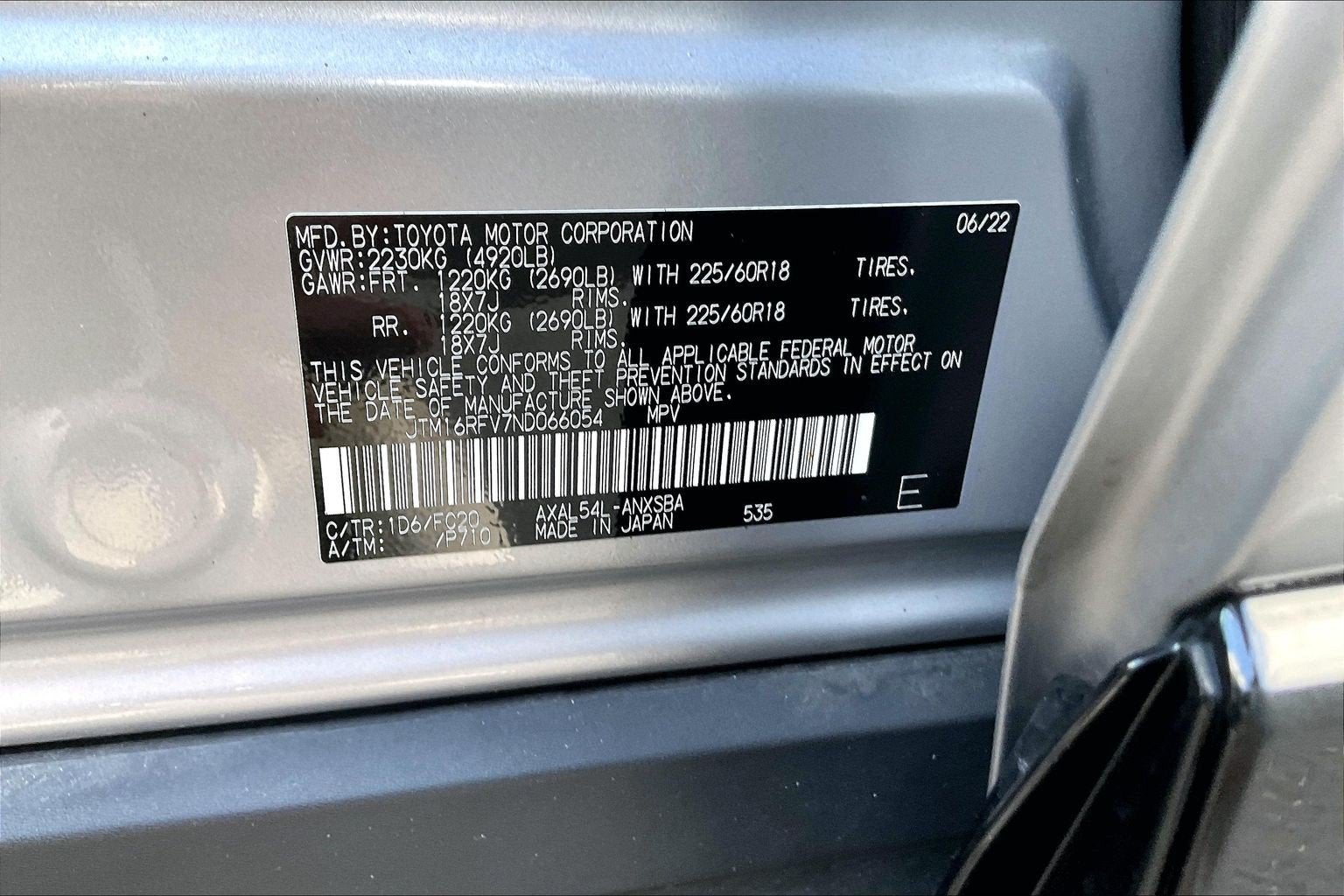 2022 Toyota RAV4 Hybrid SE