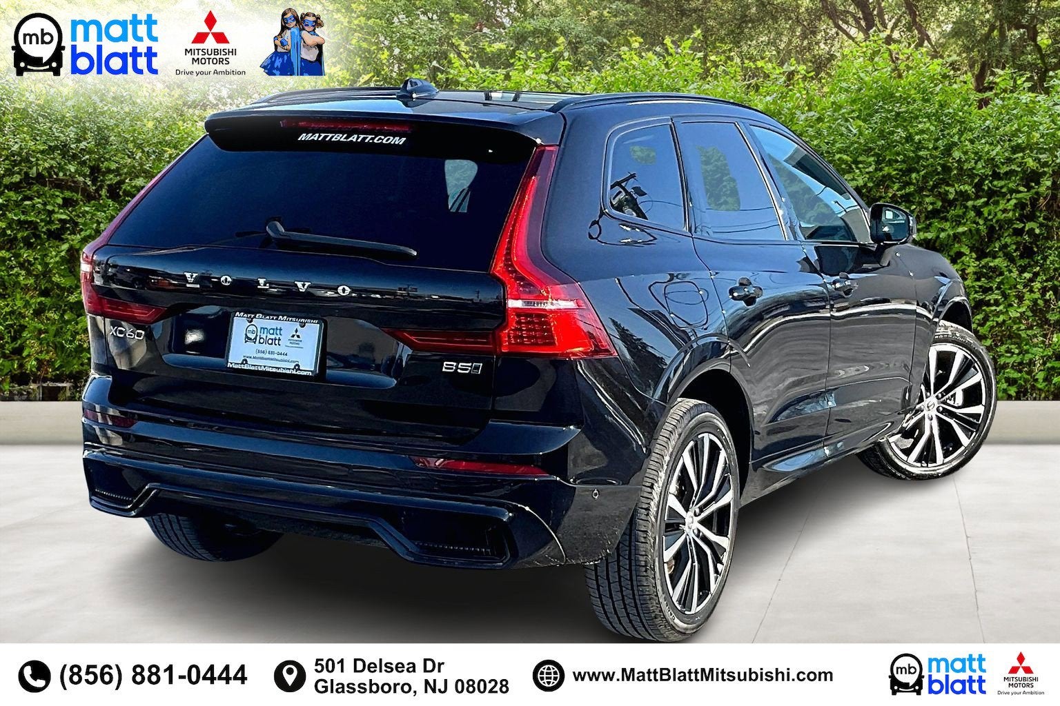 2025 Volvo XC60 Plus