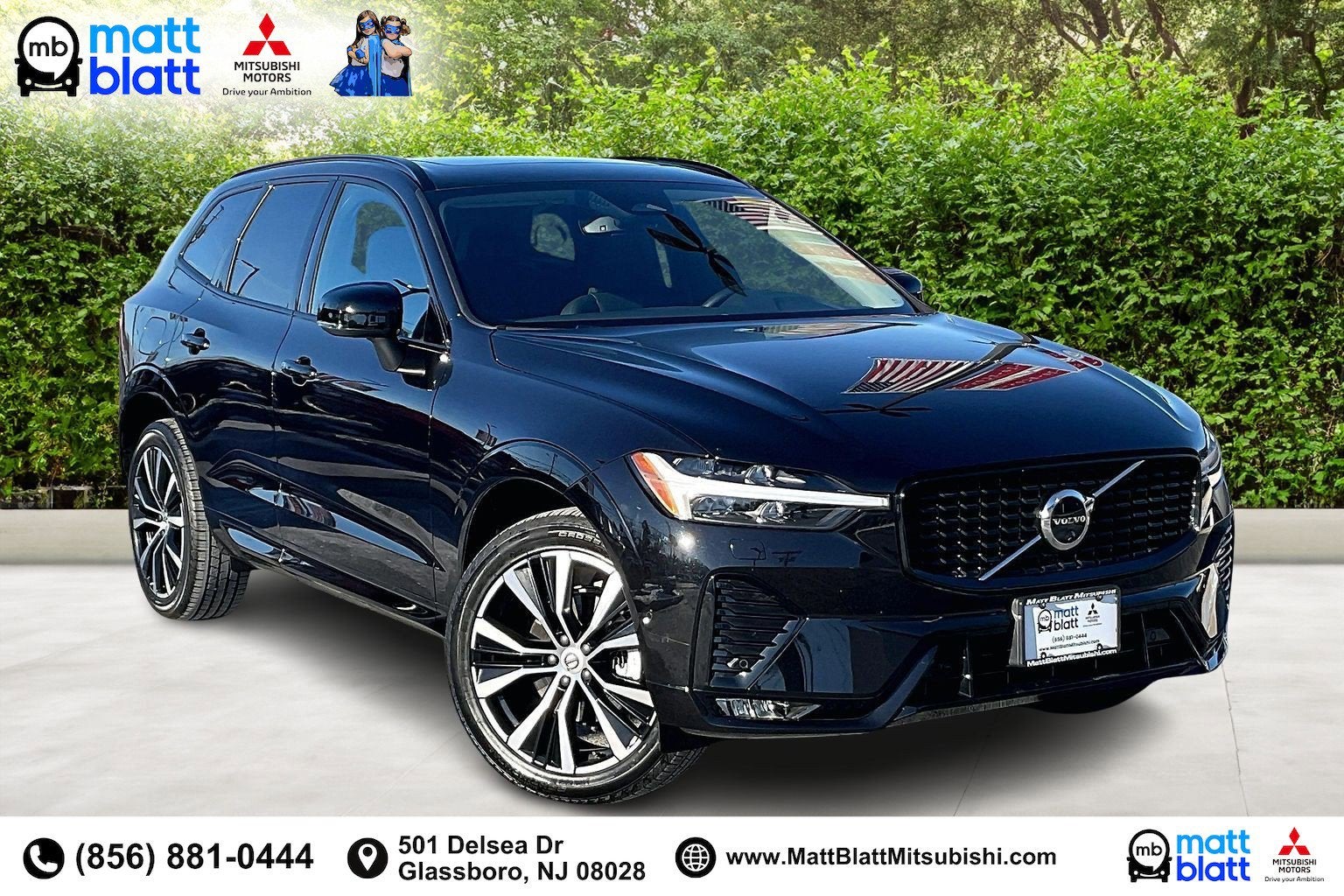 2025 Volvo XC60 Plus