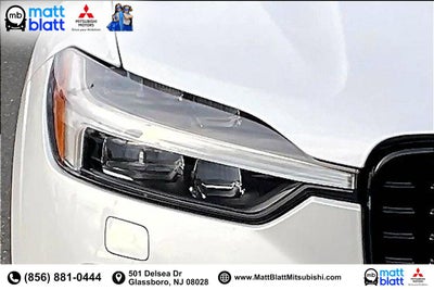 2025 Volvo XC60 Plus