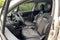 2017 FIAT 500X Trekking