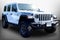 2021 Jeep Wrangler 4xe Unlimited Rubicon