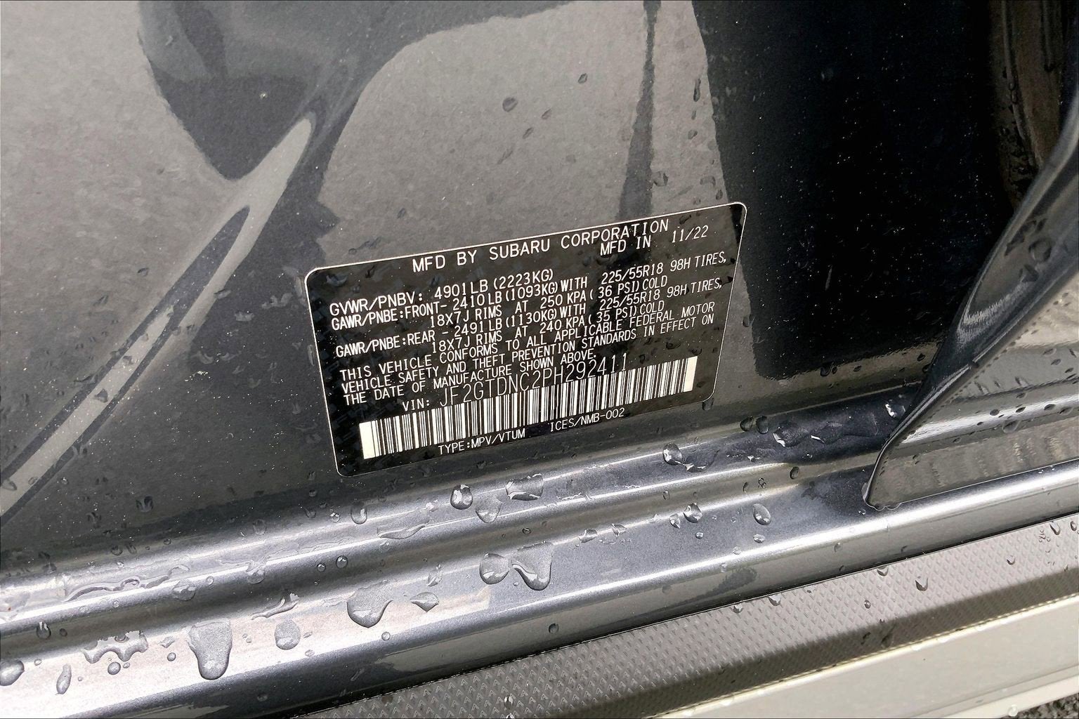 2023 Subaru Crosstrek Hybrid