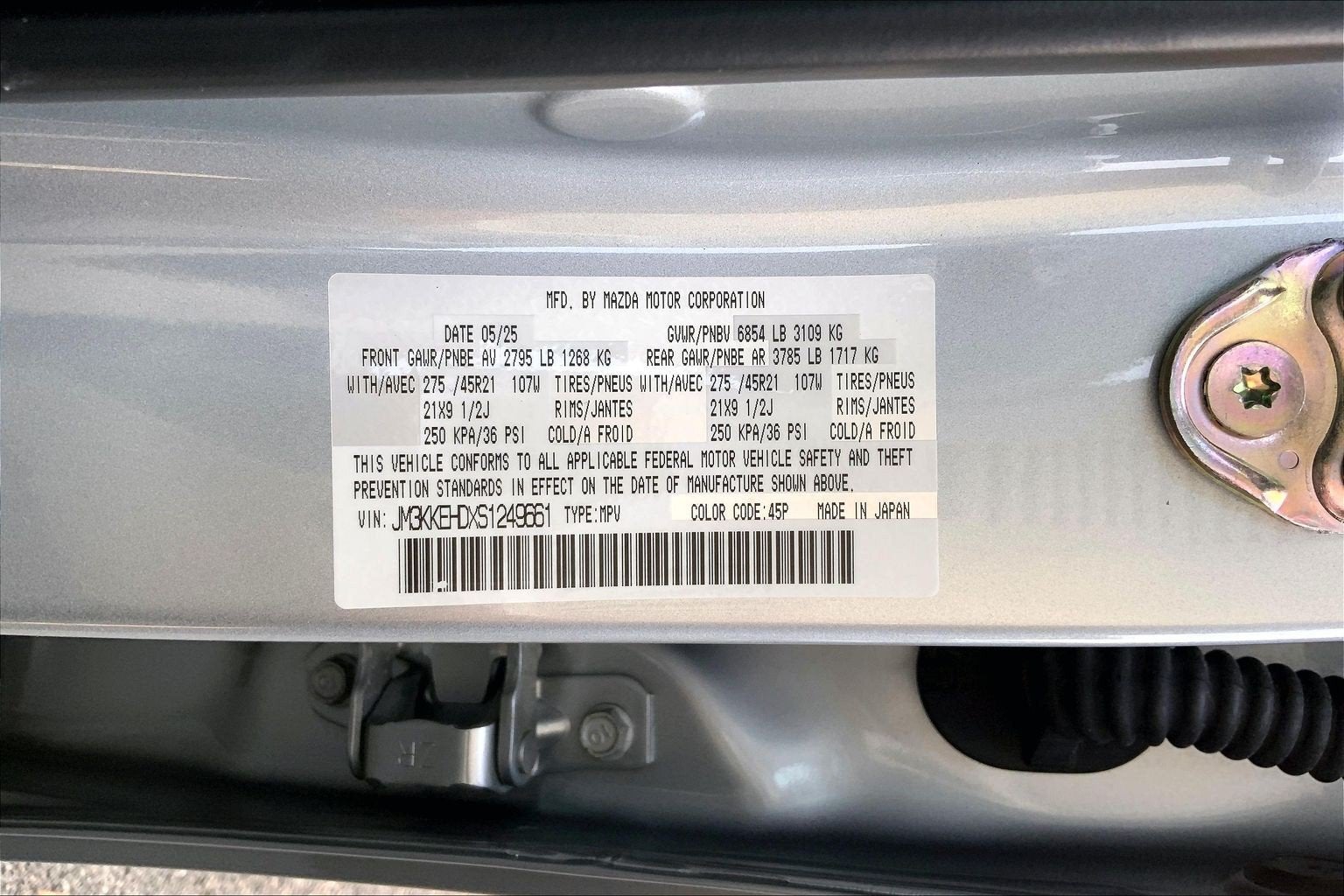 2025 Mazda Mazda CX-90 Premium Plus Package