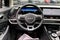 2024 Kia Sportage Hybrid SX-Prestige