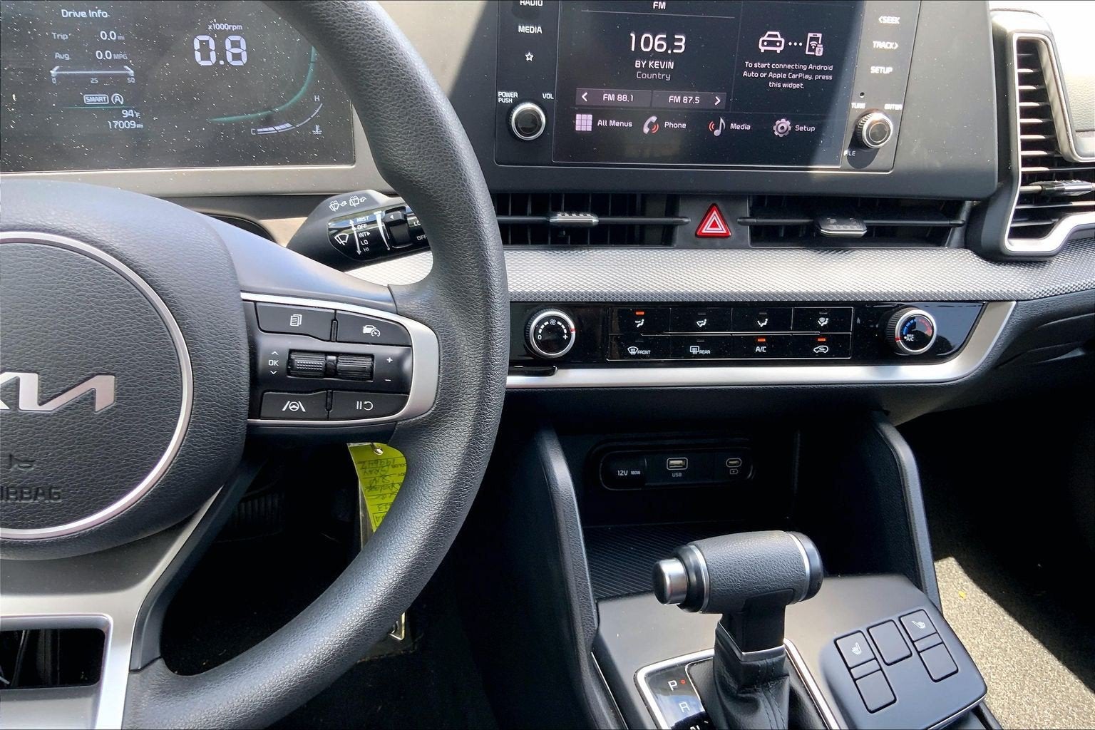 2023 Kia Sportage LX